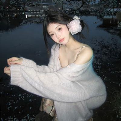 第三春